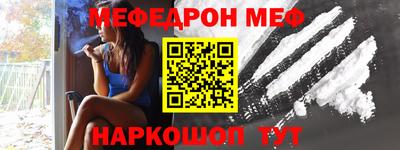 хмурый Малоярославец
