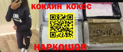 а пвп мука Мариинск