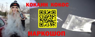 а пвп мука Мариинск