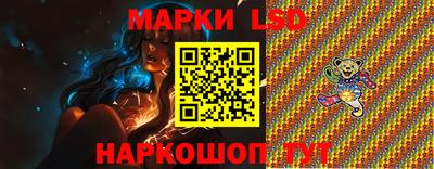 а пвп мука Мариинск