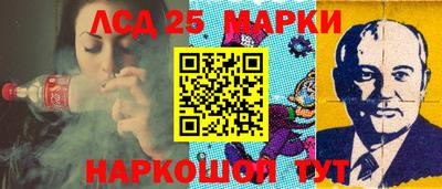 а пвп мука Мариинск