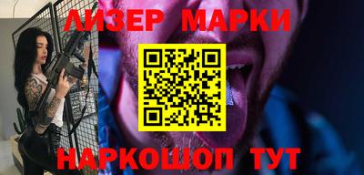 хмурый Малоярославец