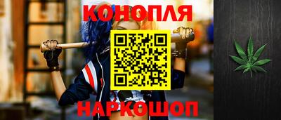 а пвп мука Мариинск