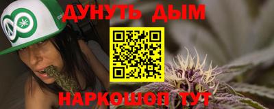 хмурый Малоярославец