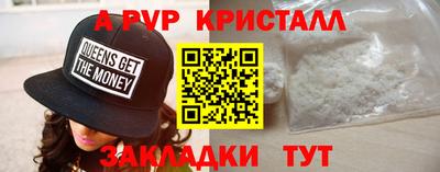 хмурый Малоярославец