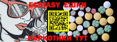 а пвп мука Мариинск