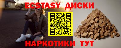 хмурый Малоярославец