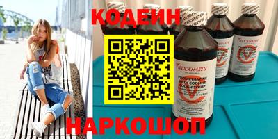 хмурый Малоярославец