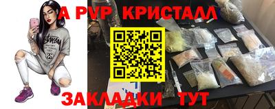 хмурый Малоярославец