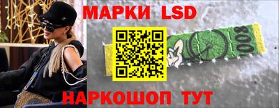 а пвп мука Мариинск