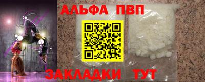 хмурый Малоярославец