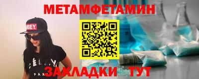 хмурый Малоярославец