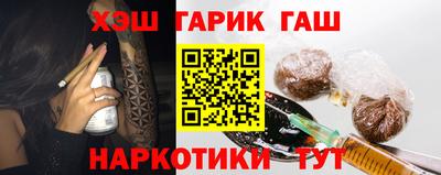 а пвп мука Мариинск