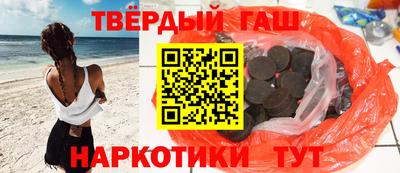 а пвп мука Мариинск