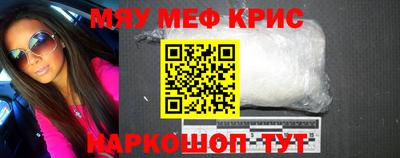 хмурый Малоярославец